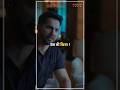 Das Mahine Tak Hum Sad Status Bawaal BrokenLogic VarunDhawan JhanviKapoor Shorts