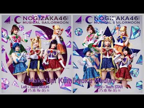 Sera Myu Mix - Make Up! Kumikyoku Medley (Left vs Right)