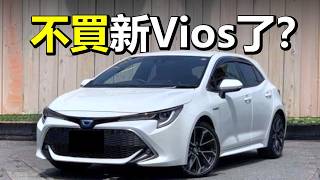 2025 Toyota Corolla Sport GZ 1.2 Turbo Review in Malaysia /// RM100k 不買新Vios了？