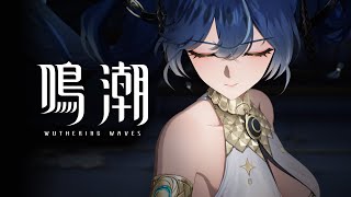 [鳴潮] 共鳴者「尤諾」PV | 預言與違逆