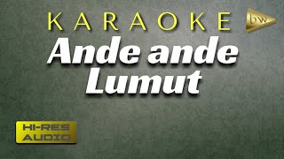 Download lagu Karaoke Ande ande lumut mp3