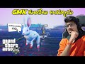 GMK Became A Rabbit In GTA 5 | In Telugu | THE COSMIC BOY