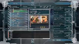【地球防衛軍5】#22 のこり4ミッション！みんなでINFERNOをやっていくぞ！
