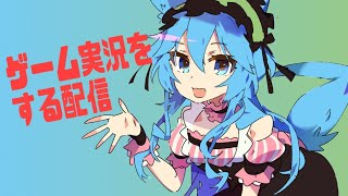ま～～～～りお～～～～