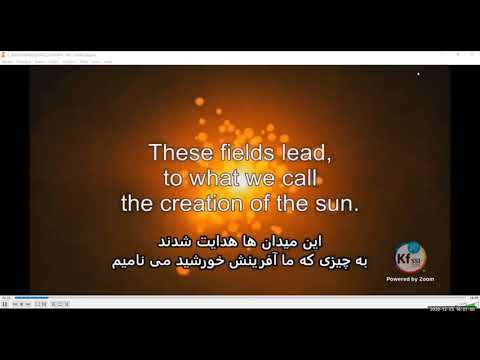 2020 12 23 PM Public Teaching in Persian/Farsi - آموزشهای عمومی به زبان فارسی