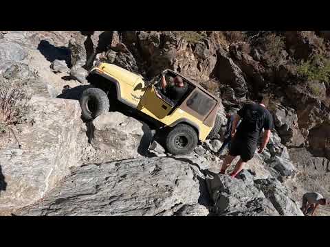 Upper Ajax YJ Dec 2024