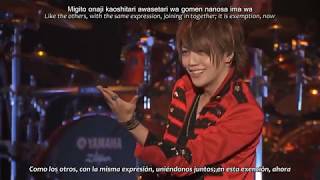 Alice Nine - 朱い風車 (Akai Kazaguruma) (Live Court of &quot;9&quot; #4 2012.12.31) Sub Español, English, Romaji