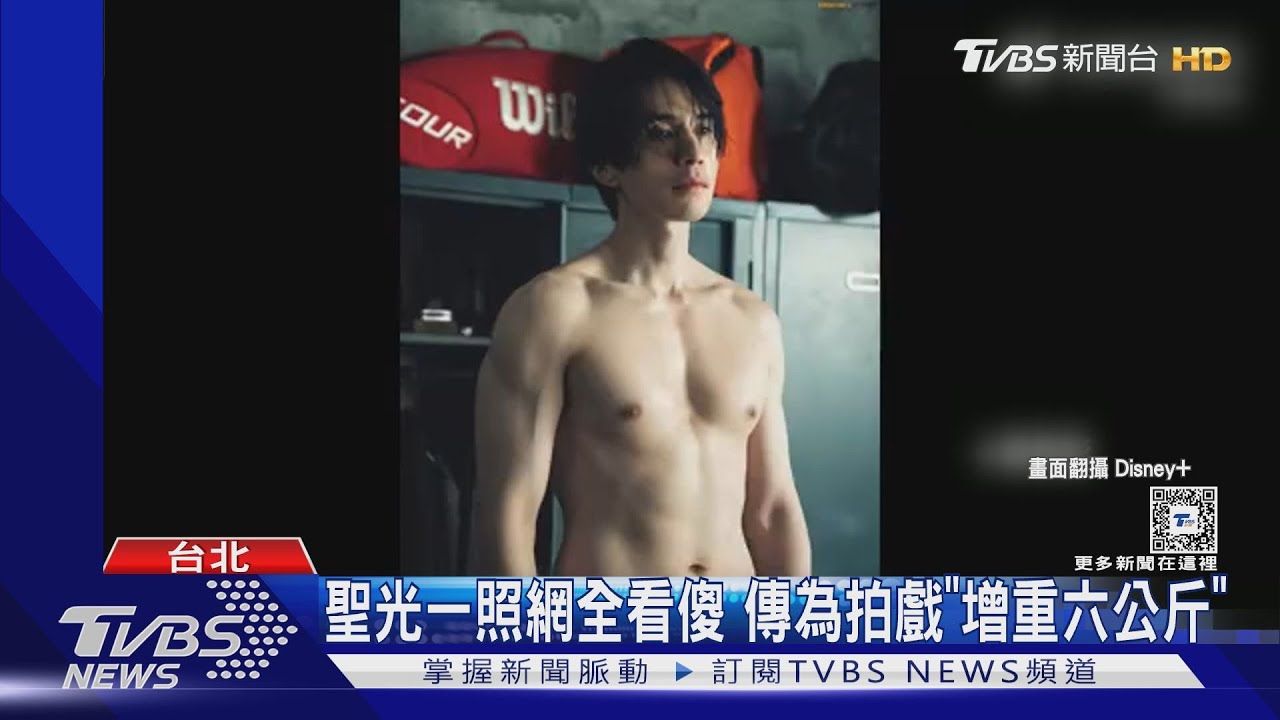 太「肌」情!42歲李棟旭「身材炸裂」 蔡鍾協逼瘋婆媽粉