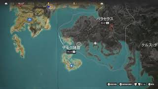 FARGRY6 ファークライ6