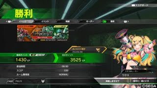 ［大攻防］たのしいボーダーブレイク