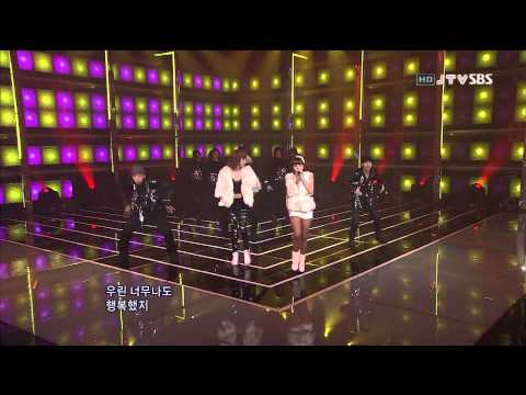Miss S - Promise U - 101107 - SBS Inkigayo