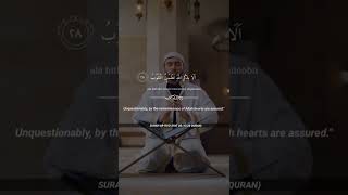 Download lagu SURAH AR-RAD AYAT 28 mp3 Download lagu SURAH AR-RAD AYAT 28 mp3