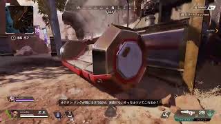 ［APEX]新シーズンランク戦