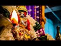 கார்த்திகை பிறந்தது Karthigai Piranthathu