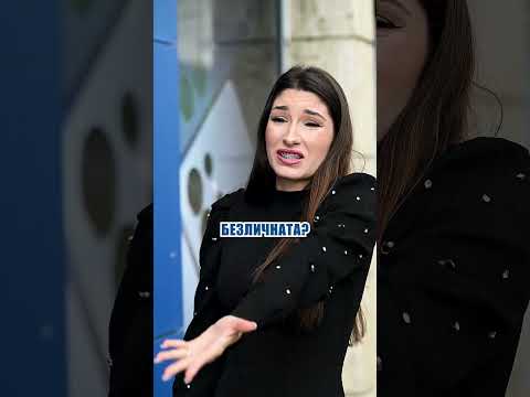 Каква е най-странната комбинация, която обичате? 😋😂🍕