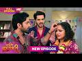 Pati Brahmachari Episode 307 Riya And Bunty Did This New Update Fictional Story