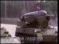 Noth Korea Military Song Look At Us