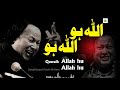 Allah Hu Allah Hu Ustad Nusrat Fateh Ali Khan Best Sufi Qawwali 2026