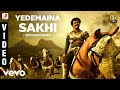 Vikramasimha Yedemaina Sakhi Video A R Rahman Rajinikanth Deepika