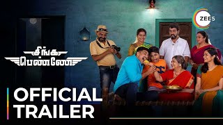 subtitles of movie viralukketha veekkam subtitles of movie viralukketha veekkam