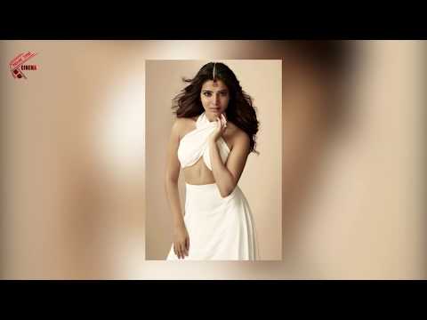 Samantha Enjoying In Beach Along With Naga Chaitanya | Telugu Cinema