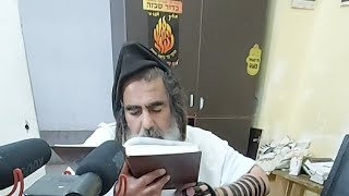 הרב שלום סבג -  - לימוד יומי – ד' סיוון ה'תשפ"ג