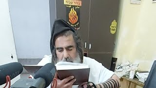 הרב שלום סבג - שיעורי וידאו - לימוד יומי – ד' סיוון ה'תשפ"ג