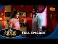 Nandini Episode 510 Bhojpuri Naagin Show Sun Bhojpuri Bhojpuri Serial