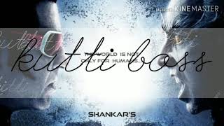 Pullinangal song 2.0 song's