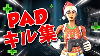 OutLawクラン入隊記念のキル集です！合法的トビカタノススメ