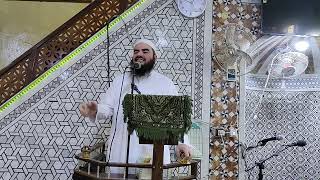 صورة الخطب المنبرية - قتل الرجولة