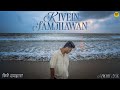 KIVEIN SAMJHAWAN ARCHIT TAK Official Music Video KALAMKAAR INDIE
