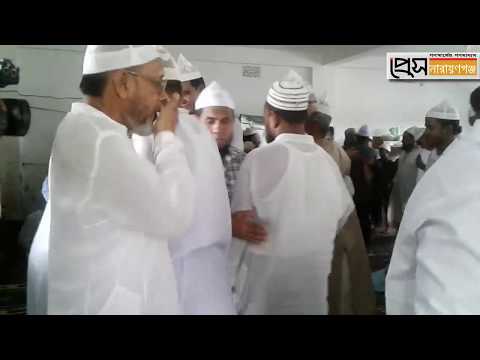 আজ ফতুল্লার লামাপাড়ায় ঈদ