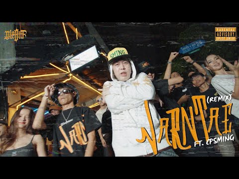 “JARN TAE” (REMIX EP.4) Ft. CP SMING | SLOWVXNZ, K.AGLET, DJ TNT