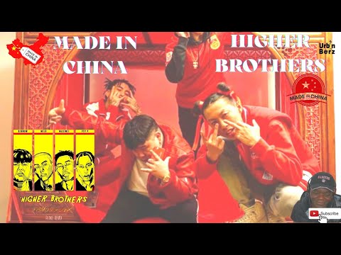 🇨🇳 ABSOLUTE BANGER!!! | Made In China | Higher Brothers ft Famous Dex| (Music Video) | UK Reaction