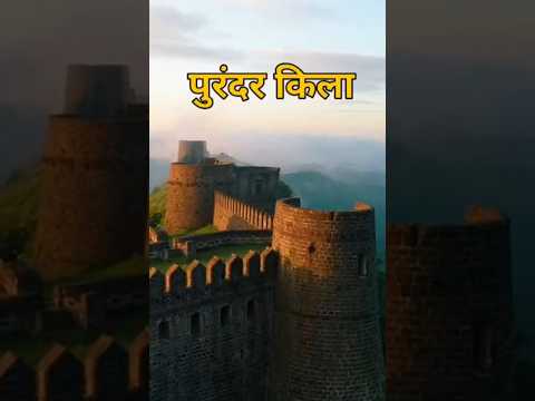 Unveil the architectural marvels of Purandar Fort—Maharashtra's historical treasure!