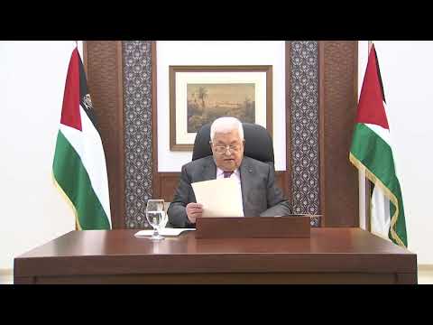 كلمة الرئيس محمود عباس التي خاطب بها أبناء شعبنا، في ضوء تطورات جائحة كورونا.