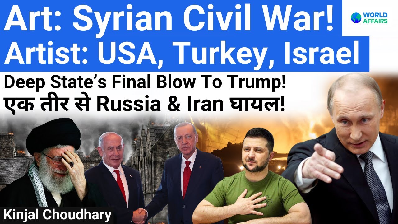 Syrian Civil War EXPOSED: The West's True Target- Russia & Iran! Erdogan's Dirty Game! World Affairs