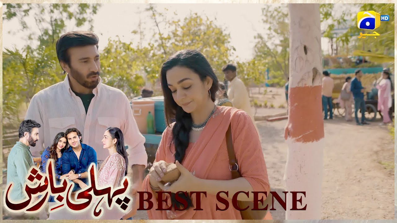 Pehli Barish Episode 03 | 𝐁𝐞𝐬𝐭 𝐒𝐜𝐞𝐧𝐞 𝟎𝟑 | Aijaz Aslam - Saboor Ali || Har Pal Geo