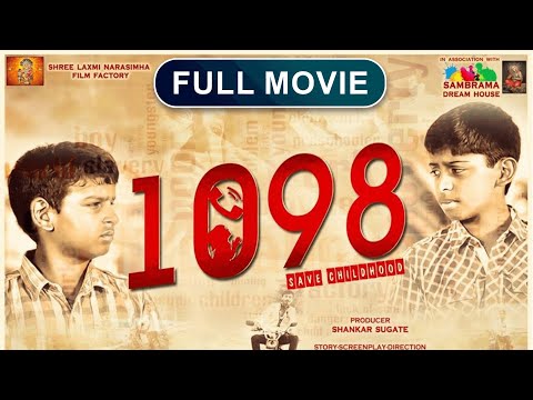 1098 | Kannada Movie | Shwethaa Shhetty | Sambrama Media House | Child Labour | Save Childhood