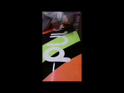 PULS Boards 2017 PRO Wave 95