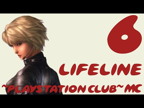 Life Line : Voice Action Adventure Playstation 2