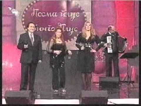 Аземина Грбић & Недељко Билкић