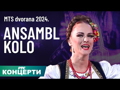 ANSAMBL KOLO - Godišnji koncert, MTS dvorana 2024, prvi deo