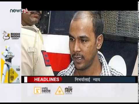 MORNING NEWS HEADLINES_2076_11_07 - NEWS24 TV