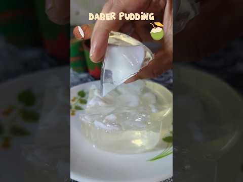 Daber pudding | ডাবের পুডিং। #youtubeshorts #coconutpudding #daberpudding