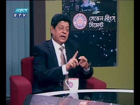 একুশের রাত, ০৮ জুলাই ২০১৮