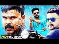 July 4 Malayalam Super Hit Action Movie Malayalam Dubbed Full Movie Online Release