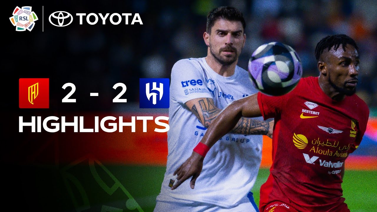 AL QADSIAH X AL HILAL