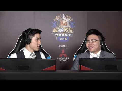 Magoho vs Silvors || 瑞士制 第四輪《爐石戰記》大師巡迴賽 - 首爾站 Day 1